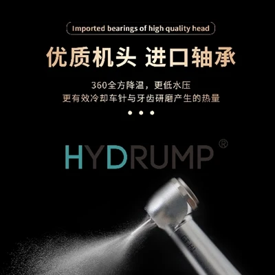 Presentant HYDRUMP: el futur de l'excel·lència dental